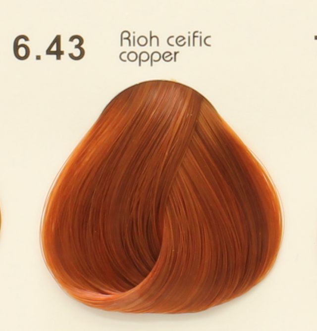 Valentina Campos Hair Color 6.43 ID #7856 - Warehouse Beauty 