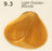 Valentina Campos Hair Color 9.3 ID #7849 - Warehouse Beauty 
